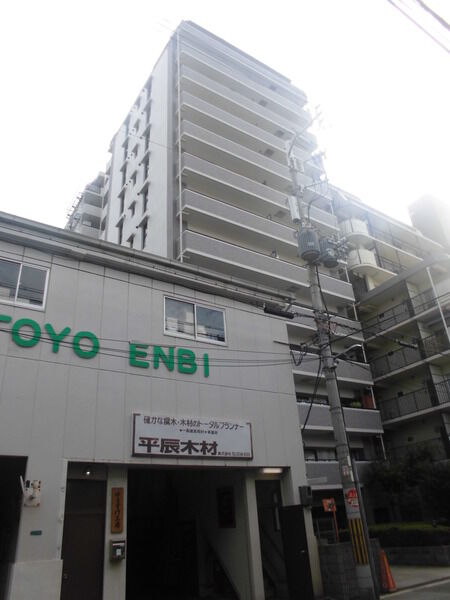 【ロータリープラザ難波】外観