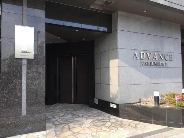 【アドバンス西梅田Ⅱ】エントランス