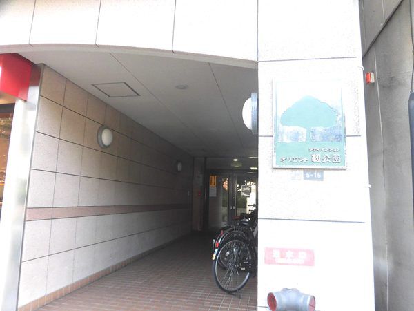 【オリエント靭公園】エントランス