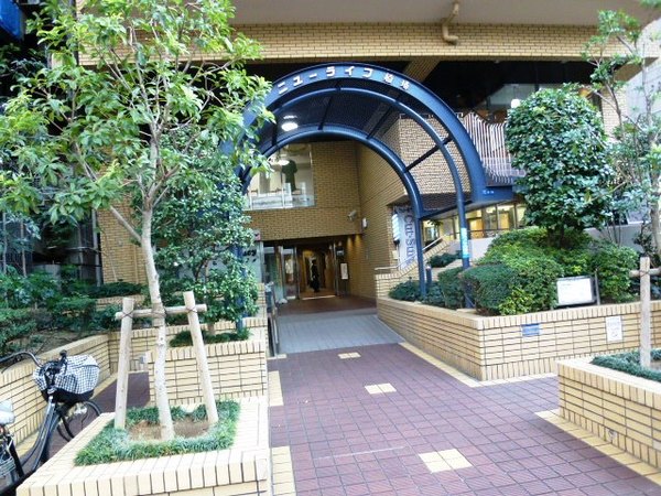 ニューライフ船場