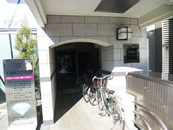 心斎橋スポット２１