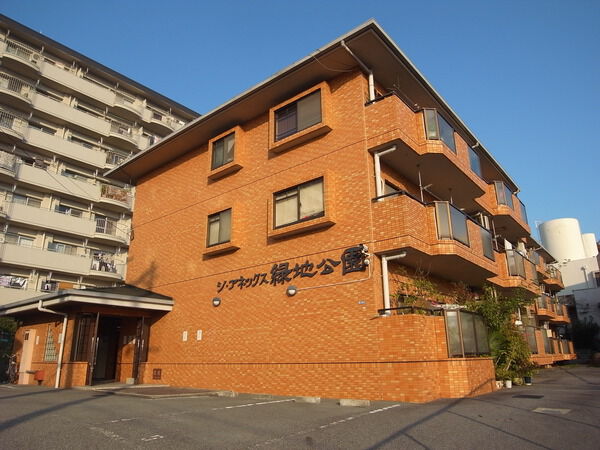 【ジアネックス緑地公園】外観