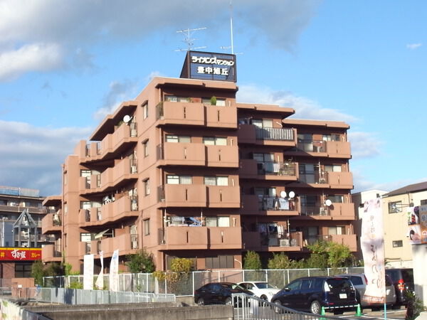 ライオンズマンション豊中旭丘