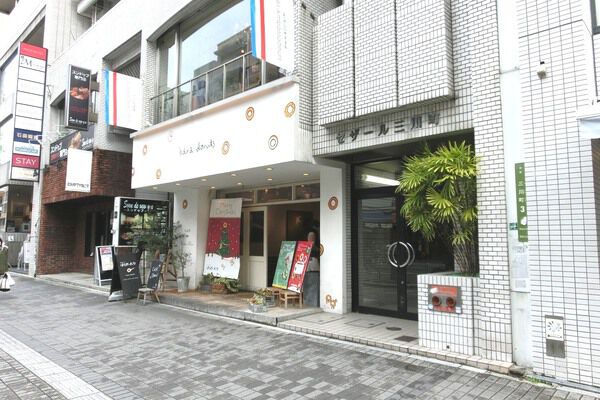 セザール三川町