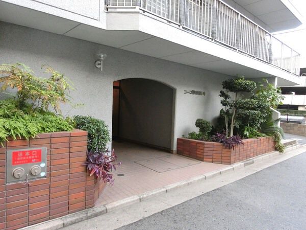 コープ野村国泰寺