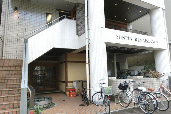 サンピアルネッサンス