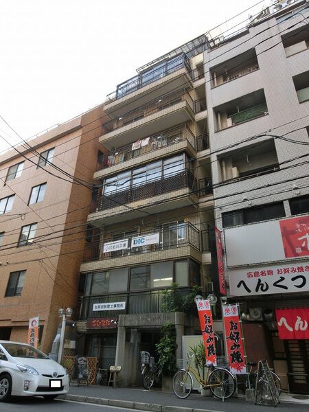 サンピア大手町ビル