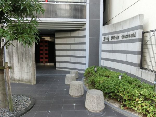 ジェイシティミライエ大手町
