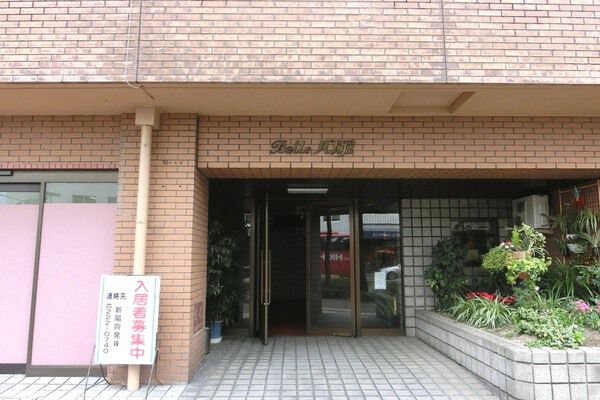 ヴェル八丁堀