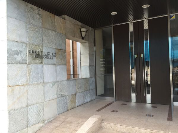 【クレストコート庚午中】エントランス 【クレストコート庚午中】エントランス