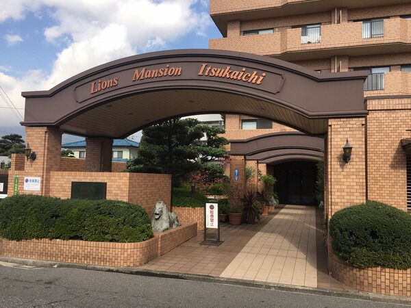 ライオンズマンション五日市