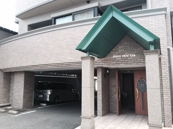 アーバンビュー海老園