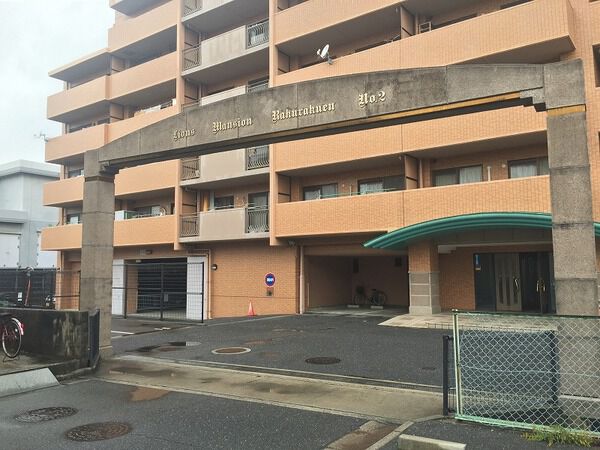 【ライオンズマンション楽々園第2】外観