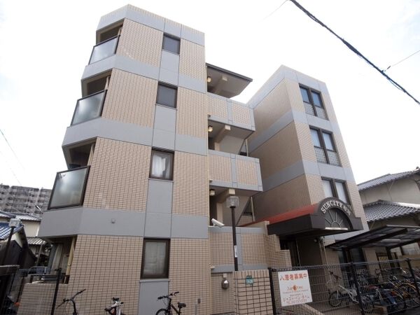 【サンシティ姪浜】外観 【サンシティ姪浜】外観