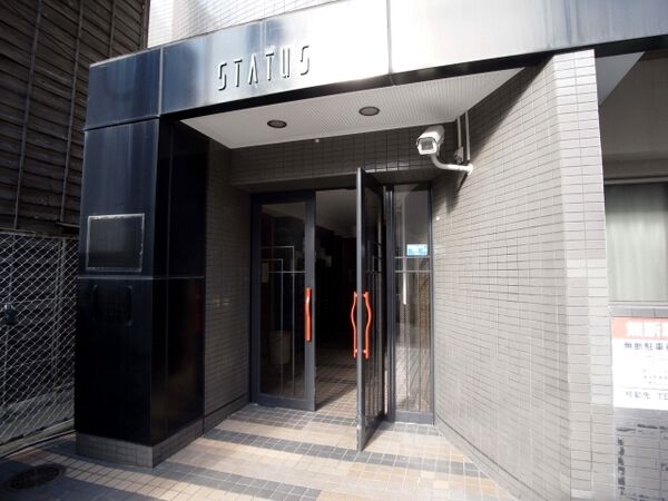 【ステイタスマンション姪浜】エントランス