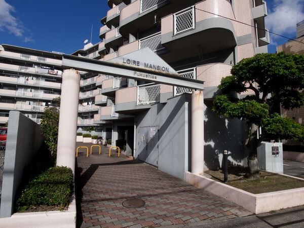 【ロワールマンション福重】アプローチ 【ロワールマンション福重】アプローチ
