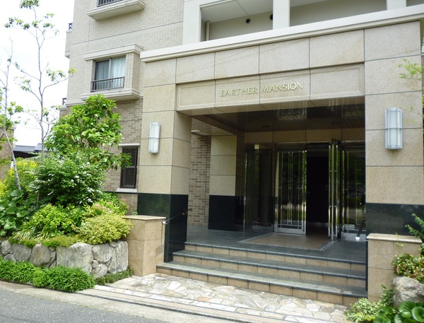 アーサー名島リバーパーク