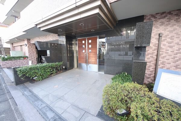 【クレッセント下丸子Ⅱ】エントランス