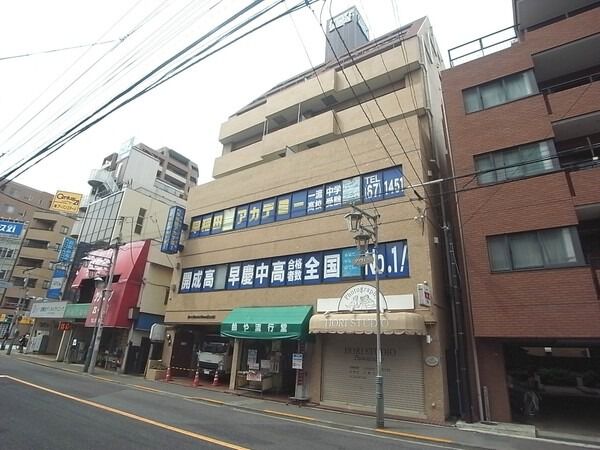 【ライオンズマンション田無本町】外観 【ライオンズマンション田無本町】外観