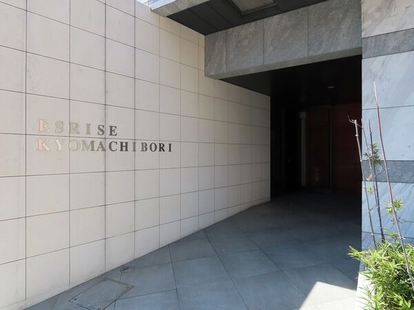 【エスライズ京町堀】エントランス1 【エスライズ京町堀】エントランス1