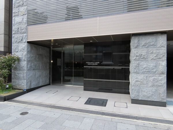 【プレサンスロジェ本町】エントランス1