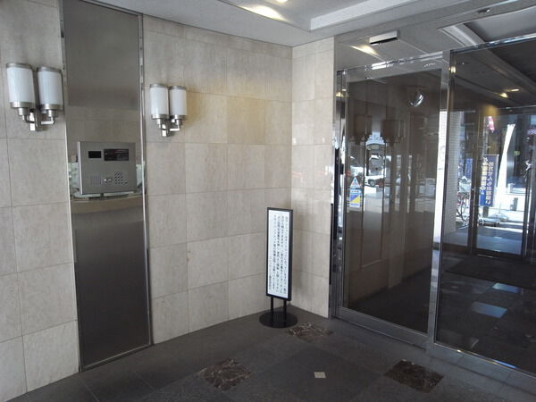 【クレッセント三鷹】エントランスホール2 【クレッセント三鷹】エントランスホール2