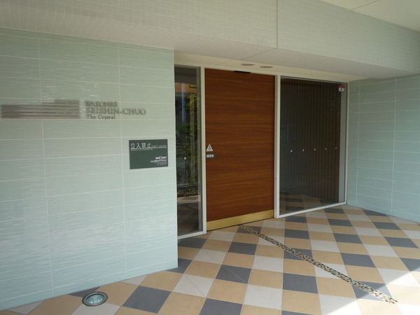 ワコーレ西神中央ザクリスタル 3枚目 ワコーレ西神中央ザクリスタル