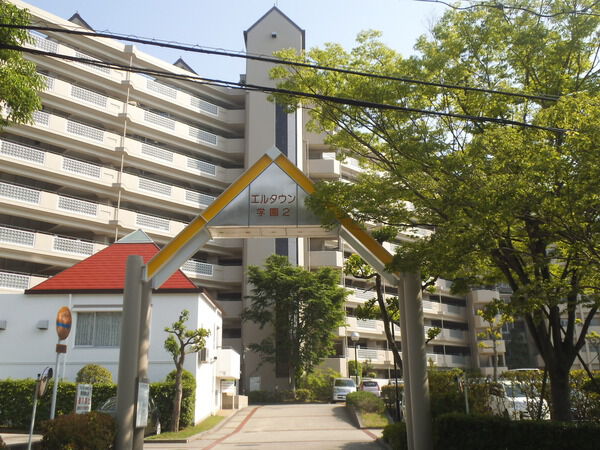 エルタウン学園2 2枚目 エルタウン学園2