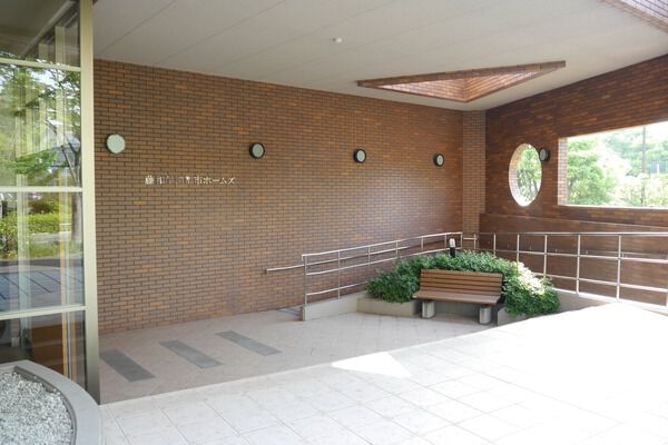 藤和学園都市ホームズ