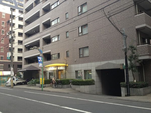 アドリーム三鷹