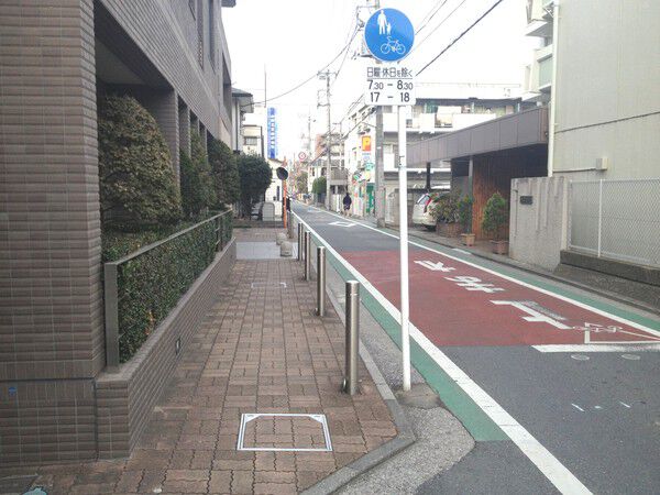武蔵野中町ハイライズ