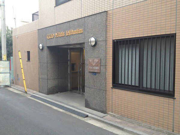 クリオ三鷹壱番館