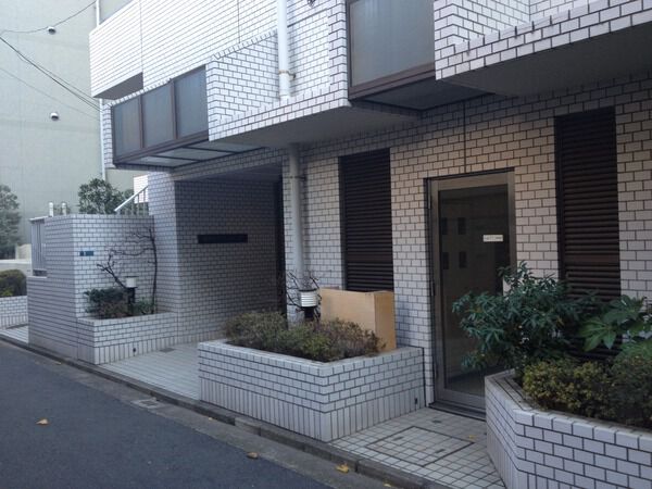 藤和シティコープ三鷹