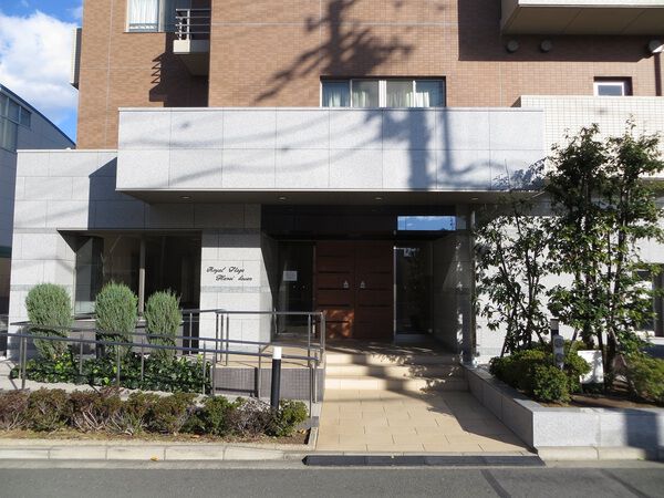 ロイヤルステージ羽根井公園