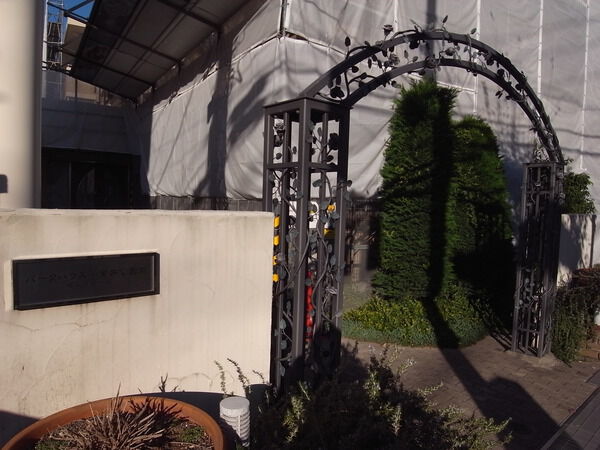 【パークハウス小金井公園南セントローズ】エントランス