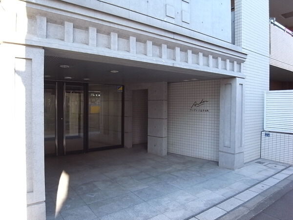 【アーデル小金井本町】エントランス