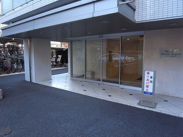 【ブラディア武蔵小金井】エントランス①