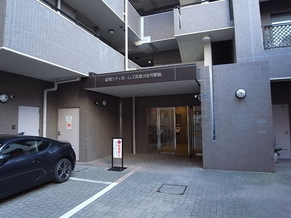 【藤和シティホームズ武蔵小金井駅前】エントランス①