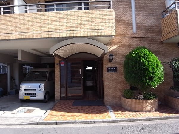 【バームハイツ武蔵小金井】エントランス