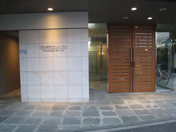 古江新町パークハウス 2枚目 古江新町パークハウス