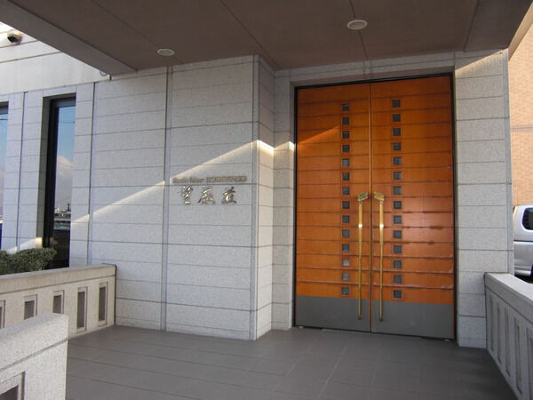 レアルマーレ望厳荘