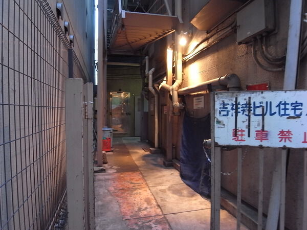 吉祥寺南口ビル 3枚目 吉祥寺南口ビル