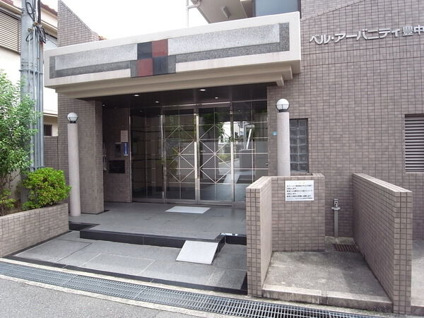 【ベルアーバニティ豊中本町】エントランス 【ベルアーバニティ豊中本町】エントランス