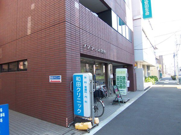 メゾン・ド小金井 3枚目 メゾン・ド小金井