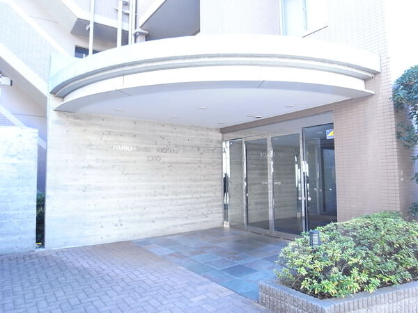 パークハウス吉祥寺エクシオ