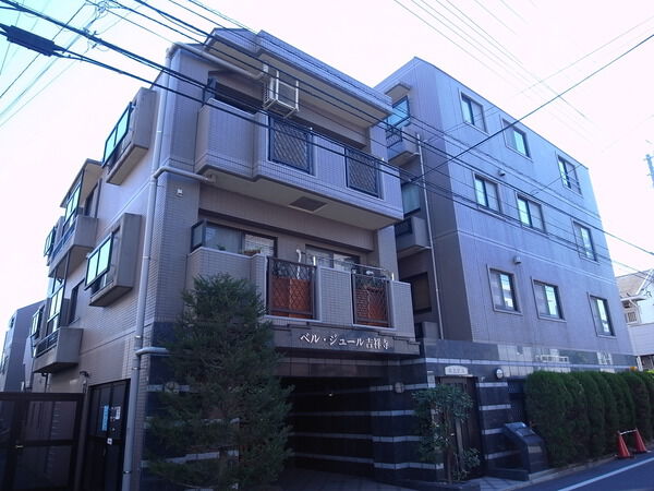 ベルジュール吉祥寺