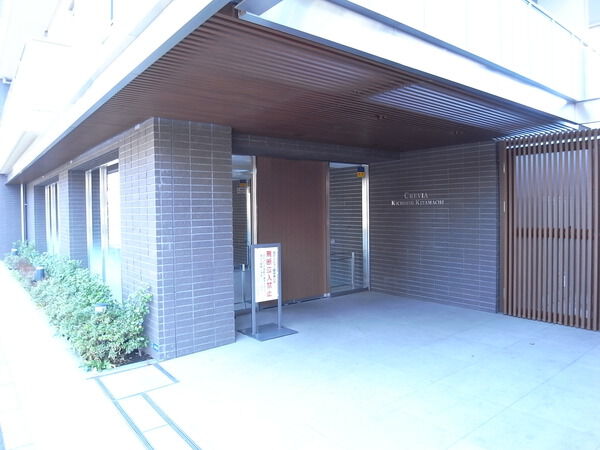 クレヴィア吉祥寺北町
