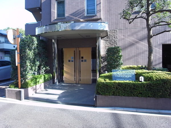 吉祥寺北町ガーデンハウス