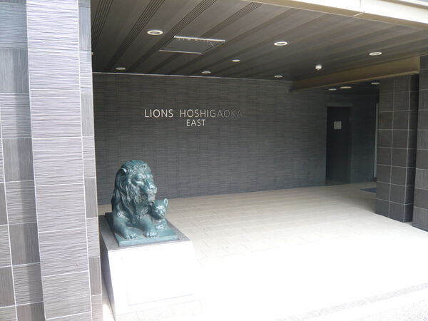 【ライオンズ星ヶ丘EAST】エントランスアプローチ