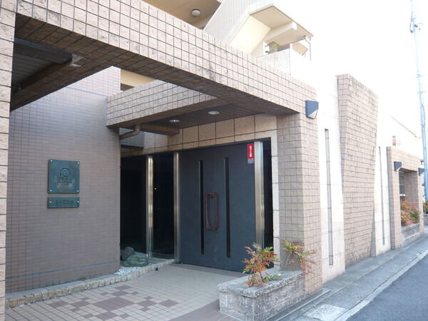 【宝マンション名東文教台】エントランス